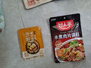 好人家 酱香香锅调料  干锅一料多用调味品110g 实拍图