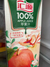 汇源100%苹果汁浓缩果汁饮料礼盒装果蔬汁1L*5盒整箱节日送礼年货节 实拍图