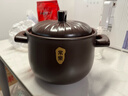 京东京造砂锅 汤锅 陶瓷炖煮锅 煲汤锅炖汤锅 燃气灶通用 常樂系列煲4.5L 实拍图