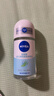 妮维雅（NIVEA）抑汗香体腋下止汗露干爽滚珠活力清新爽身走珠液50ml*2 实拍图