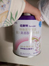 纽康特 特殊医学用途婴儿 氨基酸配方食品 0-12月适用 400g 实拍图