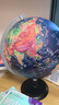 晨光（M&G） 浮雕AR地球仪教学3D立体学生高清卫星智能语音台灯大号开学季益智文具生日儿童男孩女孩礼物摆件 【6mm高浮雕】32cm（360°+三色灯+AR) 实拍图