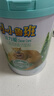 君乐宝（JUNLEBAO）小小鲁班诠力爱儿童配方奶粉4段关注视护力800g 玉米黄质 实拍图