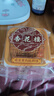 杏花楼老字号广式玫瑰豆沙月饼五仁蛋黄肉松莲蓉火腿100g上海特产糕点心 【全新尝鲜】咸蛋黄肉松100g*3 实拍图