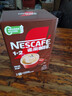 雀巢（Nestle）【樊振东同款】1+2特浓低糖*速溶咖啡三合一冲调饮品90条1170g 实拍图