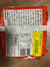 出前一丁（NISSIN）日清 进口方便面速食 麻油味 五连包*100g 泡面拌面早餐热门商品 实拍图