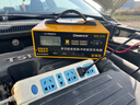小能人（soulor）汽车电瓶充电器12v24v全自动修复器智能数显货车摩托车轿车专用电池快速充电机纯铜芯线 实拍图