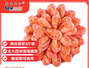 禧美海产加拿大北极甜虾净重5斤/盒 大号 MSC认证 大号规格80/100 礼盒装 实拍图