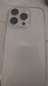 Apple/苹果【政府补贴需激活】iPhone 16 Pro（A3294）128GB 白色钛金属 支持移动联通电信5G 双卡双待 实拍图