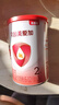 贝因美【拉新】爱加(6-12月龄适用)小罐2段150g 免疫成长奶粉含乳铁蛋白 实拍图