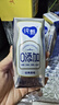蒙牛纯甄0添加原味风味酸奶200g*10盒 送礼盒装 实拍图