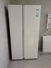 统帅（Leader）海尔冰箱出品悦成538L对开门双开门家用冰箱大容量一级能效风冷LSS-560WL9以旧换新国家补贴20% 实拍图
