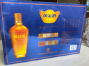 黄金酒【佳节送礼酒】39度万福送长辈过年送礼酒 白酒基酒 高端伴手礼 39度 480mL 2盒 实拍图