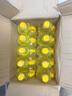 善扬台湾菩提酥油福田油酥油灯专用酥油无味无烟酥油灯供佛长明灯家用灯油液体灯油 热卖款-黄色【1.6升12瓶/箱装】送灯芯+佛巾 实拍图