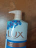 力士（LUX）沐浴乳350g（体验装 幽莲樱花香型随机） 实拍图