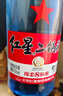 红星二锅头 蓝瓶绵柔8陈酿 清香型白酒 53度 500ml 单瓶装 纯粮口粮酒 实拍图