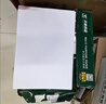 天章 （TANGO）新绿天章A4打印纸 80g 500张*4包 双面打印复印纸 纸张洁白顺滑不卡纸 整箱2000张【匠心品质款】 实拍图