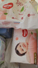 好奇（Huggies）铂金装小桃裤纸尿裤XL96片(12-17kg)加大号尿不湿透【透爽散热】 实拍图