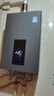 迅达（XUNDA）燃气热水器天然气家用16升 强排式 AI智控恒温 ECO节能防冻 三档变升 多重安防 DS803-T 实拍图