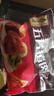 五芳斋 速冻猪肉粽 100g*5只 嘉兴粽子肉粽端午粽子早餐食品 实拍图