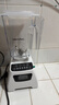 Blendtec柏兰德破壁机家用多功能料理机婴儿辅食机豆浆机绞肉机冰沙机 575白色 570升级款 实拍图