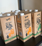 纽仕兰A2β-酪蛋白纯牛奶 亲和易吸收全脂牛奶1L*12 盒家庭装 原装进口 实拍图