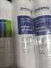 爱惠浦（Everpure）家用厨下 10寸/5微米 前置过滤各品牌通用净水器 PP棉滤芯4支装 实拍图