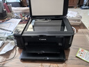 佳能（Canon）E568黑·大印量套装无线自动双面学生彩色喷墨多功能一体机（打印/复印/扫描WiFi学生作业/家用） 实拍图