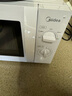美的（Midea）快捷微波炉 家用小型 360°转盘加热 旋钮操控 易洁内胆（M1-L213B） 实拍图