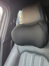智国者汽车头枕车用护颈枕开车载靠枕主驾驶记忆棉脖枕适用迈巴赫特斯拉 实拍图