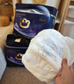 babycare【品牌直供 安心品质】皇室pro裸感拉拉裤XXXL24(大于等于17kg)尿不湿bbc成长裤年度新品 实拍图