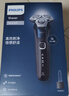 飞利浦（PHILIPS）电动剃须刀旋护新5系Pro旗舰同款微提切科技高端刮胡刀清洁套组 生日圣诞礼物送父亲男友 5831升级 实拍图