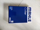 马勒/MAHLE 滤芯滤清器保养套装 【三滤】 机油滤+空气滤+空调滤  适用于 大众高尔夫4 高尔夫6 高尔夫7 嘉旅 纪念版 实拍图