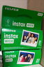富士（FUJIFILM）instax拍立得wide400 一次成像复古相机 wide300/evo 即拍即得相纸 新年礼物 年会奖品 情人节礼盒 五寸宽幅（10张 锡纸包装） 官方标配 实拍图