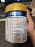 美素佳儿（Friso）皇家幼儿配方奶粉 3段（1-3岁幼儿适用）800g*6 乳铁蛋白(新国标) 实拍图