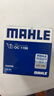马勒（MAHLE）机油滤芯机滤OC1196(捷达/桑塔纳/速腾/高7/朗逸/宝来/途观 EA211 实拍图