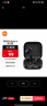 小米（MI）Redmi Buds 6 活力版 蓝牙耳机 30小时长续航 适用于安卓苹果手机 白色 实拍图