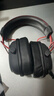 漫步者（EDIFIER）HECATE G5无线版游戏耳机头戴式2.4G蓝牙有线三模电竞电脑笔记本csgo吃鸡fps三角洲耳麦超长续航 黑红色【加耳机收纳包】+送耳机支架 7.1音效+四模连接 实拍图
