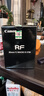佳能（Canon） RF85mm F2 MACRO IS STM 中远摄定焦镜头 微单镜头 RF85mm F2 MACRO IS STM 实拍图