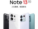 小米 Redmi Note13Pro 国家补贴 骁龙7S 新2亿像素 第二代1.5K高光屏 12GB+256GB 星沙白 5G手机 实拍图