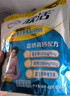 伊利欣活 刘涛同款 中老年多维高钙奶粉 中老年奶粉 营养品 早餐 400g 实拍图