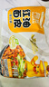 阿宽红油面皮方便速食泡面综合干拌面455g*1提装 零食免煮非油炸凑单 实拍图