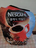 雀巢（Nestle）经典速溶咖啡粉500g袋装韩国进口纯黑咖啡0蔗糖冰美式咖啡粉 实拍图