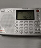 德生（Tecsun） PL-380收音机全波段老年人 数字调谐立体声高考英语四六级校园广播半导体学生 银色 实拍图