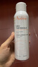 雅漾（Avene）舒泉调理喷雾150ML 定妆补水保湿 爽肤水化妆水 护肤中喷礼物 实拍图