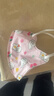 初医生3D医用外科口罩儿童尺寸一次性宝宝男女孩6-12岁独立包装3-6岁 【4-12岁】3D女宝款B型【三色随机】 30片-独立包装 实拍图