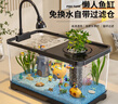 阔庭（KUOTING）鱼缸一体缸自循环免换水鱼缸家用小型桌面鱼缸生态鱼缸小鱼缸黑色 实拍图