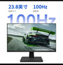 创维23.8英寸办公显示器IPS FHD 100Hz 莱茵硬件低蓝光 高清HDMI 电脑显示屏 企业优选 F24B23F 2026款 实拍图