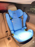 RECARO汽车儿童安全座椅德国原装进口3-12岁中大童ADAC高分AXION1幻影 高冷蓝 实拍图