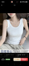 俞兆林背心女吊带美背内搭外穿灰色螺纹弹力运动打底衫无袖t恤上衣 实拍图